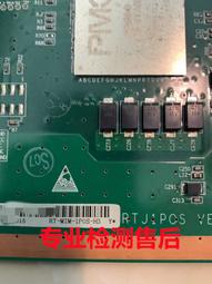 請詢價.H3C LSQE17506E S7506E 風扇模塊 S7506E -S 交換機風扇組件 歷史價格詳細信息
