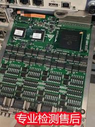 請詢價.華三H3C LSQE17502E 機箱風扇 S7502E 交換機 歷史價格詳細信息