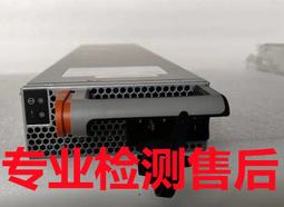 詢價 臺達  DPS-450KB E 電源 飛塔電源 450W 歷史價格詳細信息