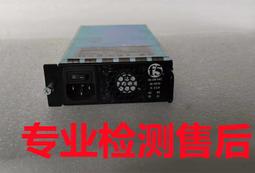 F5 PWR-0174 VIPRION AC PWR 歷史價格詳細信息