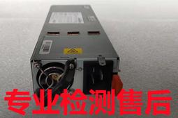 Artesyn 22943300 605W 300-1359-04 to Sun Enterprise 450伺服器電源 歷史價格詳細信息