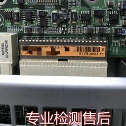 請詢價.華三H3C LSQE17502E 機箱風扇 S7502E 交換機 歷史價格詳細信息