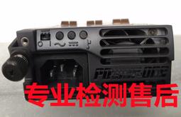 請詢價.TP48200A-HX09A5室外一體化電源機柜通信5G開關電源1米高 歷史價格詳細信息