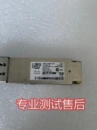 請詢價.S1850-52P華三 H3C 千兆POE交換機 接入層 二層智能型 傻瓜交換機 歷史價格詳細信息