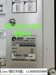 請詢價.全新艾默生PS48600-3A2900-X4室內高頻開關通信電源柜正品 歷史價格詳細信息