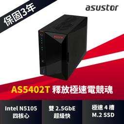 【PChome 24h購物】ASUSTOR 華芸 AS1102TL (2Bay/Realtek/1G) 2Bay NAS網路儲存伺服器 歷史價格詳細信息