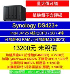 【單機】Needtek UT-7600 微電腦打卡鐘 歷史價格詳細信息