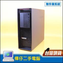 【樺仔二手工作站】HP Z840 工作站 14核心CPU2顆 Quadro 4G獨顯 建築師事務所 機械製圖 室內設計 歷史價格詳細信息