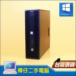 【樺仔二手工作站】HP Z840 工作站 14核心CPU2顆 Quadro 4G獨顯 建築師事務所 機械製圖 室內設計 歷史價格詳細信息