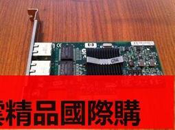 HP NC340T Intel PRO/1000GT Quad port Gigabit PCI-X 網路卡 歷史價格詳細信息