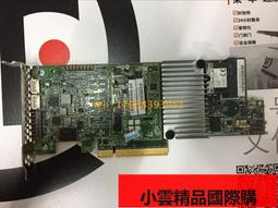 SUN ORACLE 7086345 LSI 49571-20 13.5V 6.4F BATTERY 歷史價格詳細信息