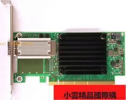 MELLANOX MCX555A-ECAT/MCX556A-ECAT 單口/雙口100G 網卡 盒裝 歷史價格詳細信息
