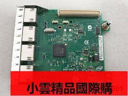 【優選國際購】Intel XL710-QDA2雙口40G萬兆以太網光口網卡 QSFP 原裝 防偽標 歷史價格詳細信息