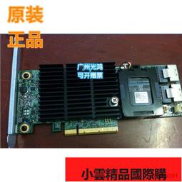 ⑧比????17吋 金屬外殼數位相框 貨架廣告機 電子相冊 電梯廣告機lmkj 歷史價格詳細信息