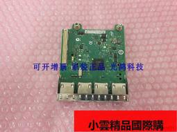 【優選國際購】千兆2光8電單模單纖光纖收發器光電轉換器交換機SC接口一台 歷史價格詳細信息