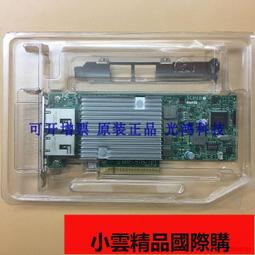 超微Supermicro AOC-S3008L-L8i 歷史價格詳細信息