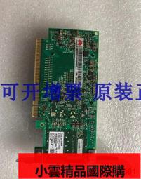 MELLANOX MCX555A-ECAT/MCX556A-ECAT 單口/雙口100G 網卡 盒裝 歷史價格詳細信息