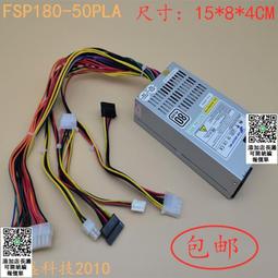 【可議價】議價原裝小米L65M5-AA電源板 L9001CS TM801CS T14 歷史價格詳細信息