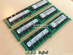 IBM X3530 M4  Server 歷史價格詳細信息