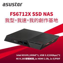 【PChome 24h購物】ASUSTOR 華芸 AS1102TL (2Bay/Realtek/1G) 2Bay NAS網路儲存伺服器 歷史價格詳細信息