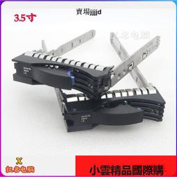 【優選國際購】3寸美式中型頂高器4寸重型萬向輪地剎升高器5寸腳輪6寸日式支撐架 歷史價格詳細信息