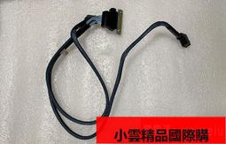 【優選國際購】DELL 0F7P5J R730 R730XD SAS數據線 3.5盤位 H330 H730 C 價格比較,價格查詢,歷史價格詳細信息