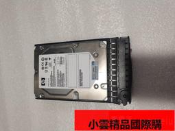 DL180 G6 CPU*1/16G/750W*2 歷史價格詳細信息