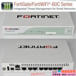 現貨.飛塔  FortiGate-140D/FG-140D-POE 40口POE供電企業物理防火墻 歷史價格詳細信息