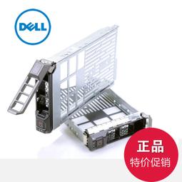 DELL R410 R420 R510 R520 R710 R720務器硬盤146G 15K 3.5 SA 歷史價格詳細信息