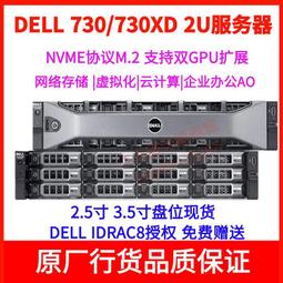 限時下殺Dell 0K272N 0J222N R810 R715 R815 服務器擴展卡 提升卡 歷史價格詳細信息
