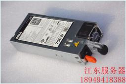 限時下殺Dell 0K272N 0J222N R810 R715 R815 服務器擴展卡 提升卡 歷史價格詳細信息