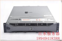 限時下殺DELL R730 R730XD二手服務器直播56核心虛擬機數據庫有R630/R720 歷史價格詳細信息