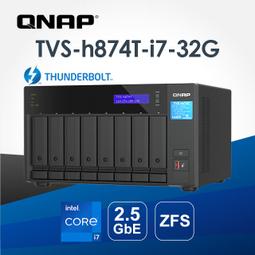 【PChome 24h購物】QNAP 威聯通 TS-253E-8G 2Bay NAS 網路儲存伺服器(不含硬碟) 歷史價格詳細信息
