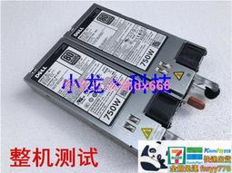 DELL R520 R530 R620 R630 R920 R930原裝480G SATA SSD 固態硬盤 歷史價格詳細信息