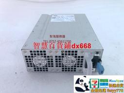 DELL T7810 WORKSTATION E5-2603V3 E5-2660V3 E5-2660V4 歷史價格詳細信息