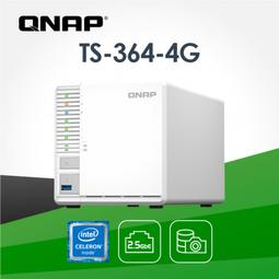 【PChome 24h購物】QNAP 威聯通 TS-253E-8G 2Bay NAS 網路儲存伺服器(不含硬碟) 歷史價格詳細信息