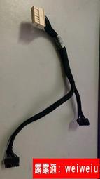 IBM X3650 X3550 M4電源94Y8078 94Y8079 94Y8071 43X3313 750W 歷史價格詳細信息