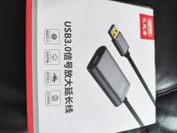 【5米的價錢】2/3/4/5/6mm 黃臘管 黃蠟管 玻璃纖維套管 絕緣高溫電線套管 159-01568 歷史價格詳細信息