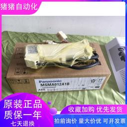 【可開統編】前扣式內衣上托蕾絲性感女士胸罩文胸無鋼圈前開扣文胸聚攏文胸 歷史價格詳細信息