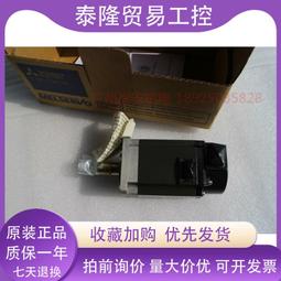 【可開統編】三菱驅動器MR-JE-10A 20A 40A 70A 100A 200A B300BAC保一年 歷史價格詳細信息