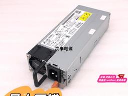 悅享購✨IBM X3650 M5 8871 主板  01GT443 支持V4 01KN186 00YJ424 歷史價格詳細信息