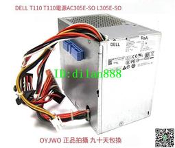 全新 Dell PowerEdge 2650 1U 機架安裝導軌套件 P1800 ( 左右） 歷史價格詳細信息