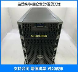 {限時下殺11.12}限時下殺11.12ANA-6911A/TX HP B2600 工作站網卡 B5509-66001 歷史價格詳細信息