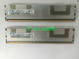 原裝 DELL R410 R420 R430務器硬盤900G 10K 2.5 SAS 質保三年 歷史價格詳細信息