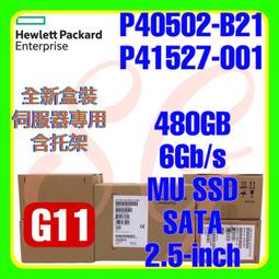 全新盒裝 HPE 16GB SFP+ 多模光纖模組 QK724A 656435-001 歷史價格詳細信息