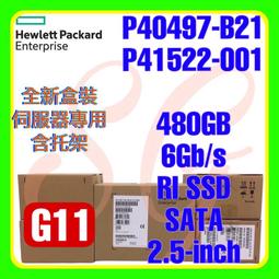 全新盒裝 HPE 16GB SFP+ 多模光纖模組 QK724A 656435-001 歷史價格詳細信息