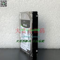 Seagate希捷2.5寸512G 1T 2T固態硬盤筆電桌機SSD硬盤SATA3 歷史價格詳細信息