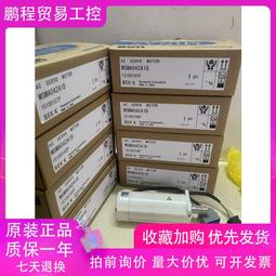 【可開統編】MSM022AAA，MSM022A1A松下伺服電機全新原裝質保一年，進店議價 歷史價格詳細信息