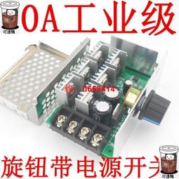 DELL Precision T1500 i7-880 / 2GB/ Quadro FX380 歷史價格詳細信息