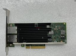 Lenovo/聯想 X540-T2 萬兆網卡 FRU 03T8765 49Y7970 49Y7972【賣完下架F06】 價格比較,價格查詢,歷史價格詳細信息